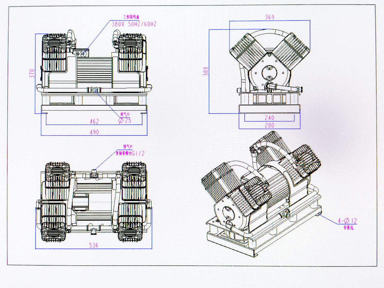 Piston type oil-free Air Compressor detail